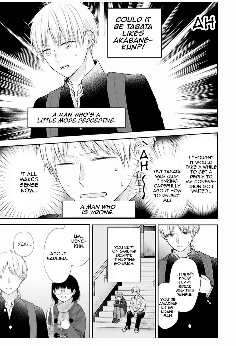 Page 13 Chapter 41 April Showers Bring May Flowers