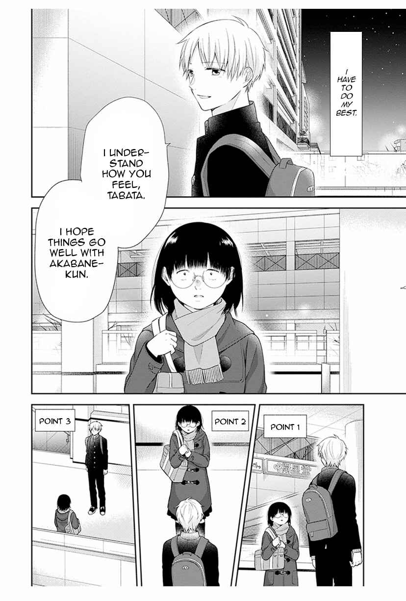 Page 14 Chapter 41 April Showers Bring May Flowers