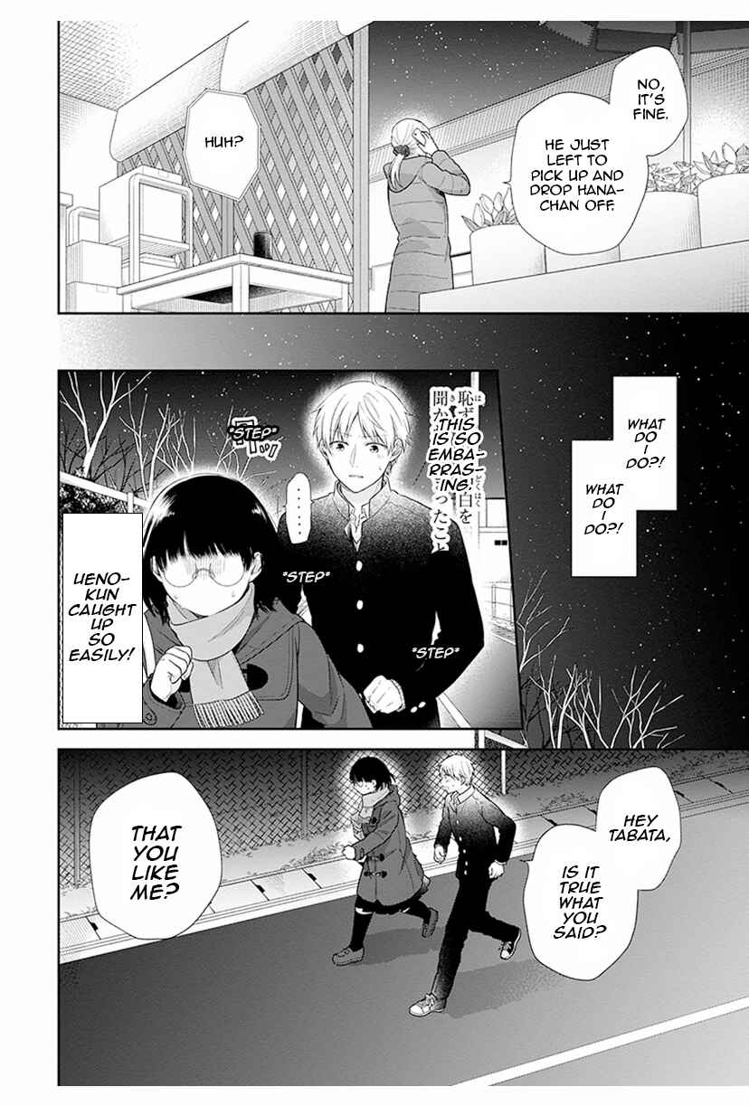 Page 26 Chapter 41 April Showers Bring May Flowers