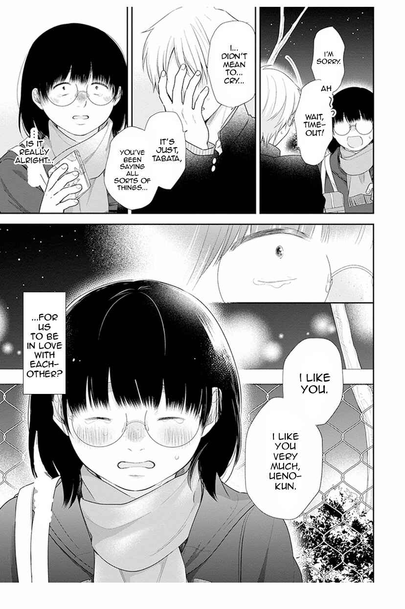 Page 31 Chapter 41 April Showers Bring May Flowers