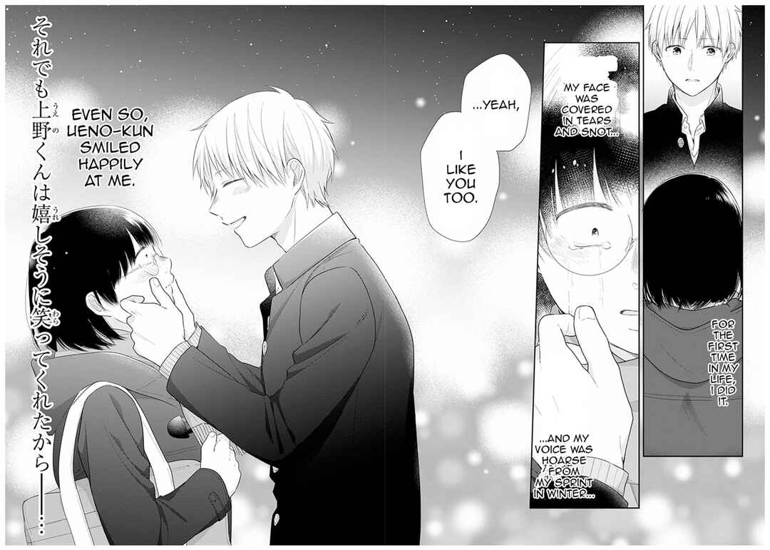 Page 32 Chapter 41 April Showers Bring May Flowers