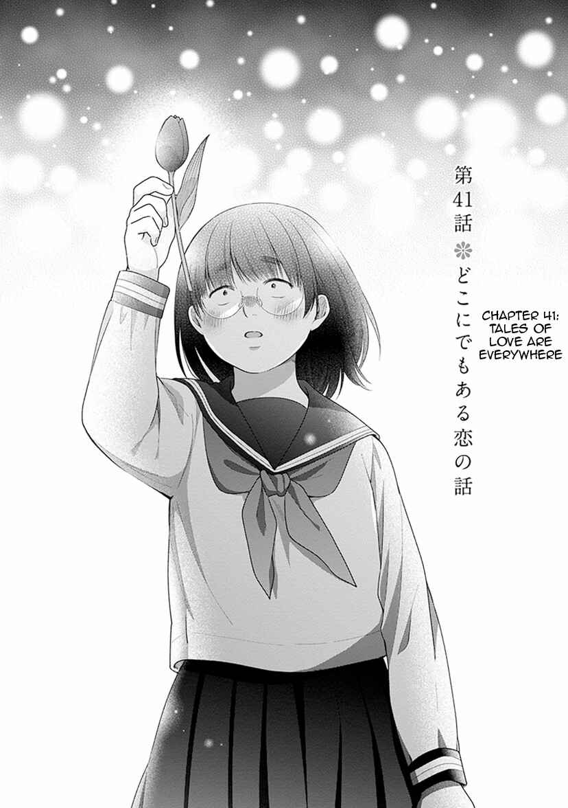 Page 6 Chapter 41 April Showers Bring May Flowers
