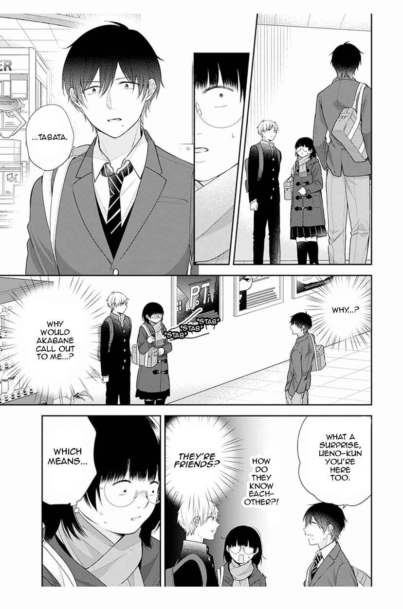 Page 7 Chapter 41 April Showers Bring May Flowers