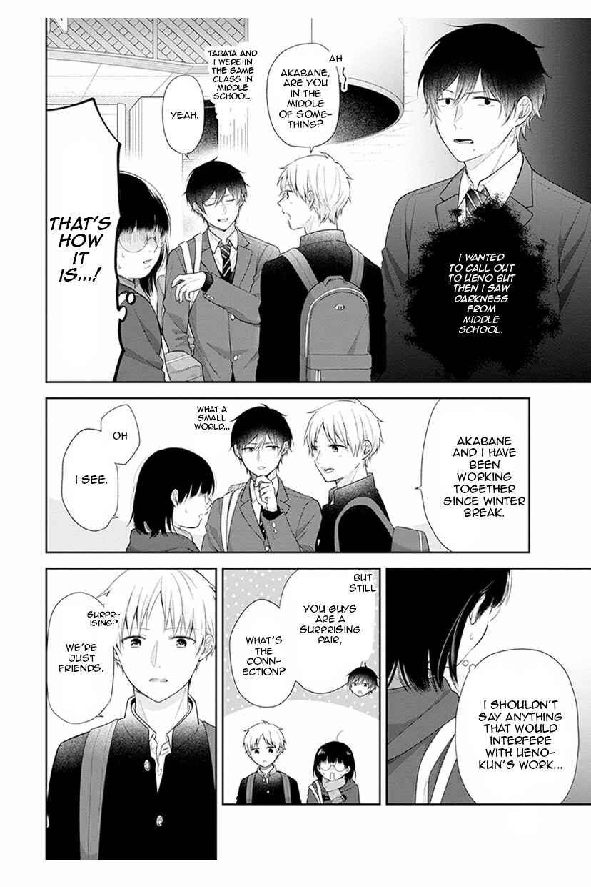 Page 8 Chapter 41 April Showers Bring May Flowers