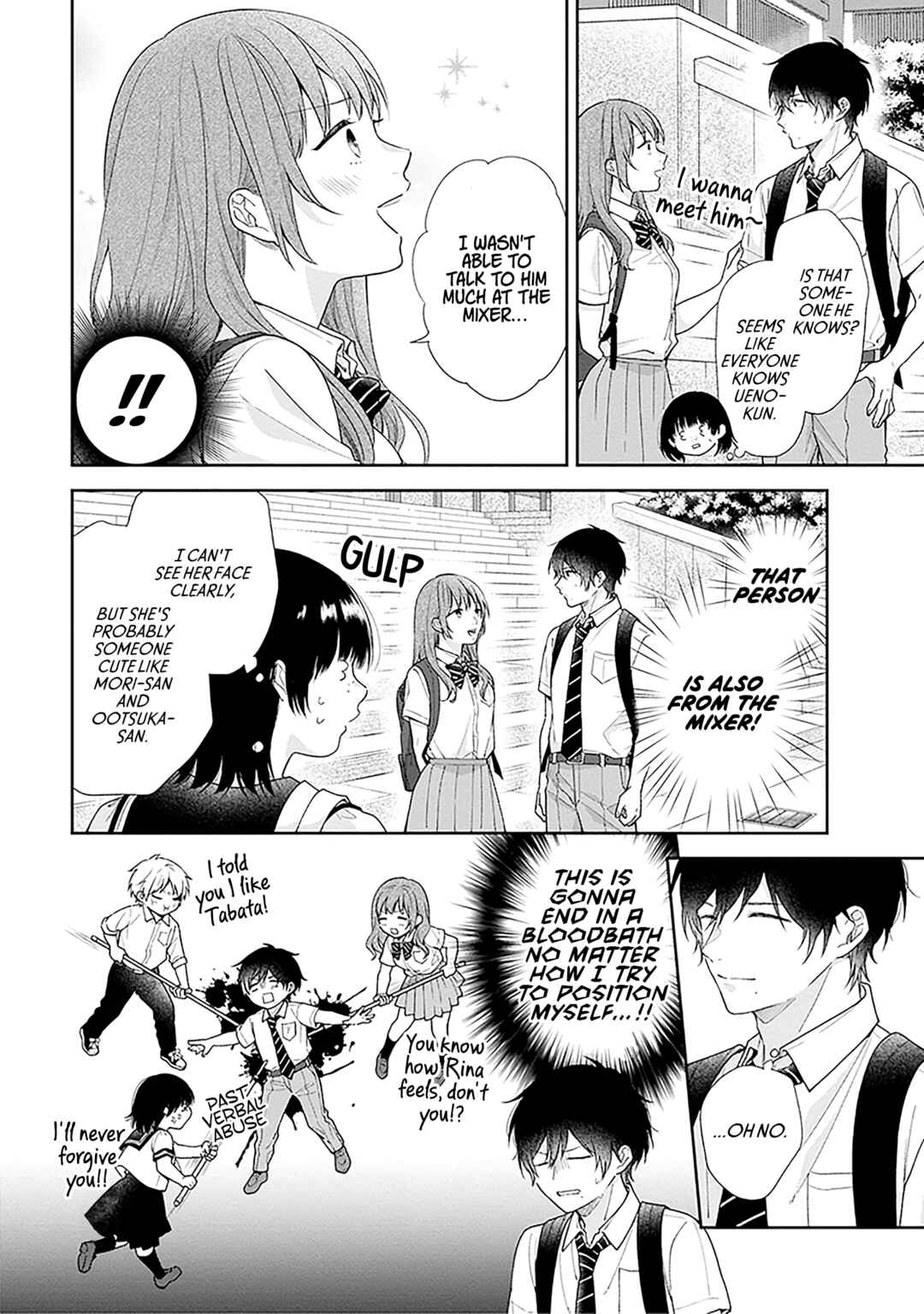 Page 8 Chapter 55 April Showers Bring May Flowers