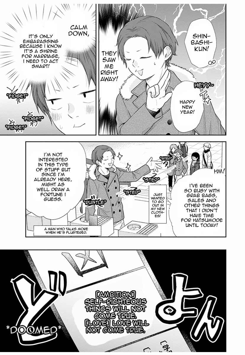Page 11 Chapter 38 April Showers Bring May Flowers