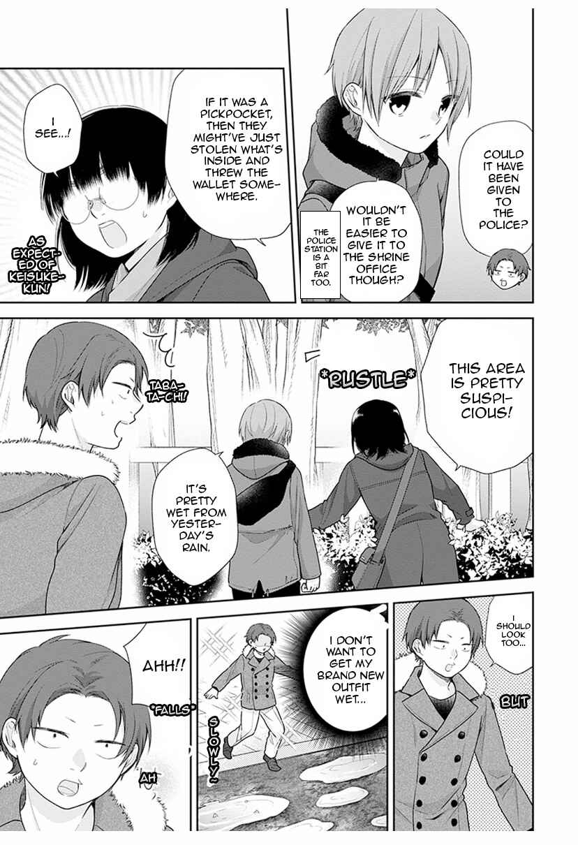 Page 17 Chapter 38 April Showers Bring May Flowers