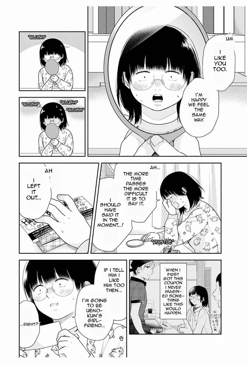 Page 2 Chapter 38 April Showers Bring May Flowers