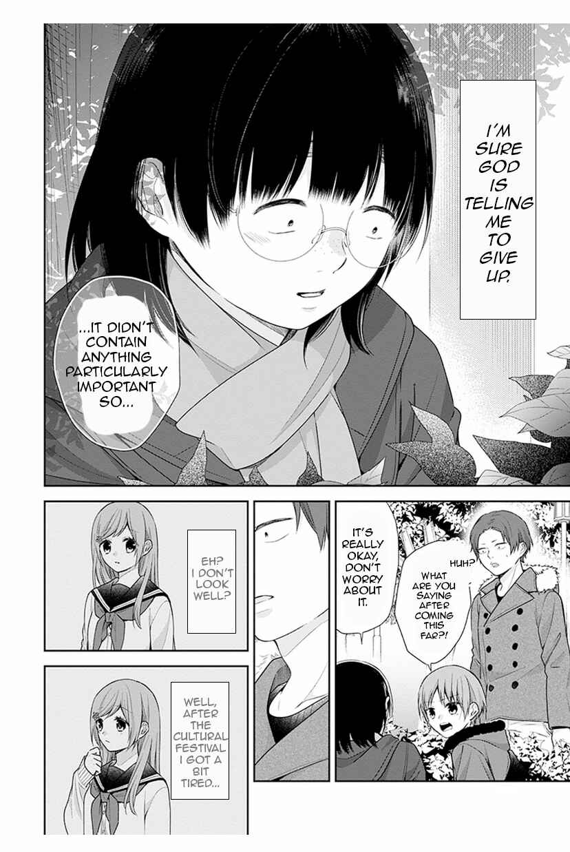 Page 22 Chapter 38 April Showers Bring May Flowers