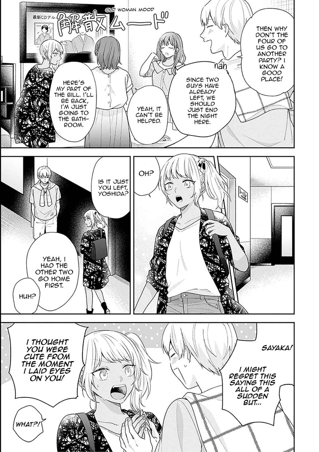 Page 19 Chapter 53 April Showers Bring May Flowers