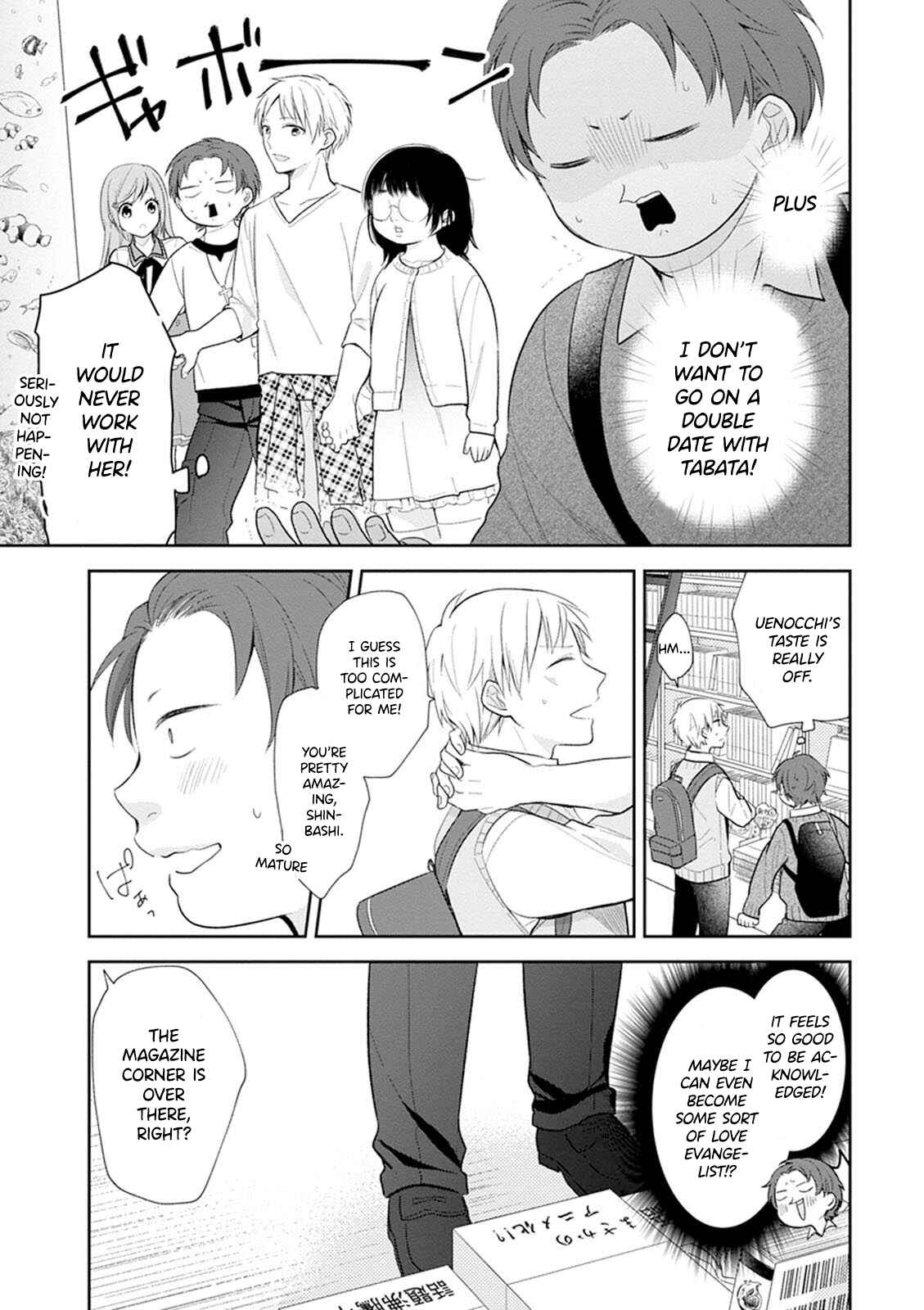 Page 16 Chapter 4 April Showers Bring May Flowers