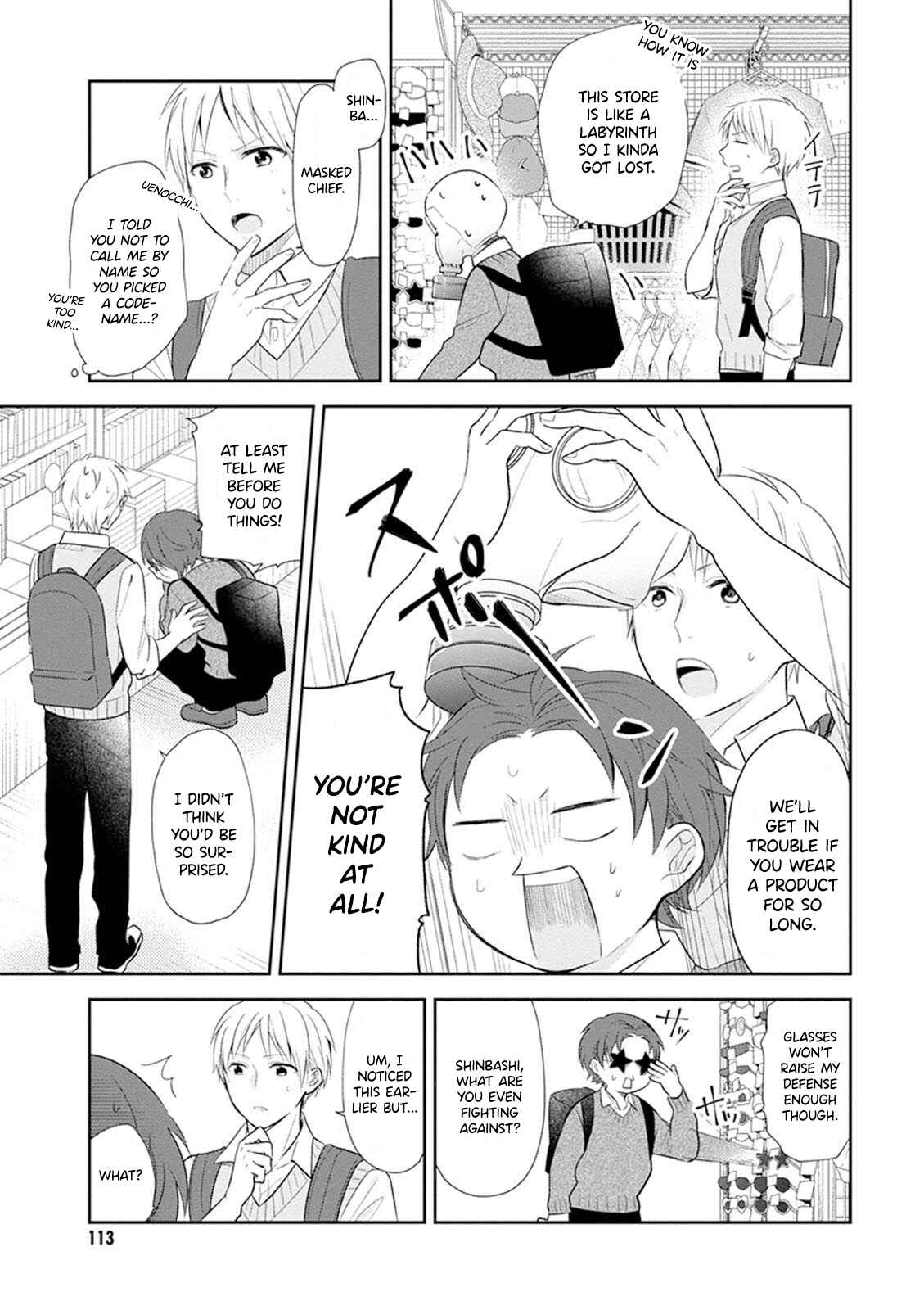 Page 20 Chapter 4 April Showers Bring May Flowers