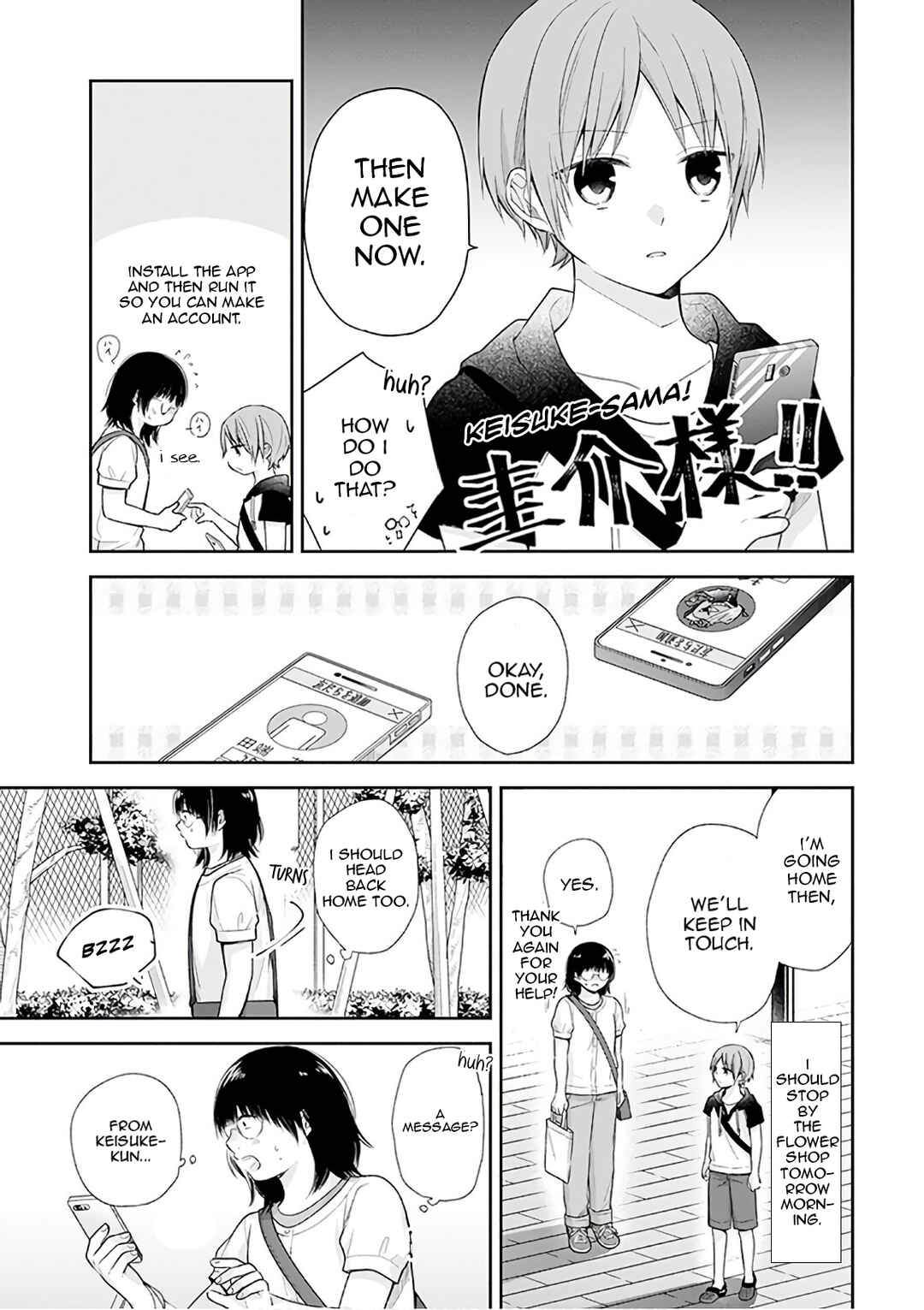 Page 25 Chapter 22 April Showers Bring May Flowers