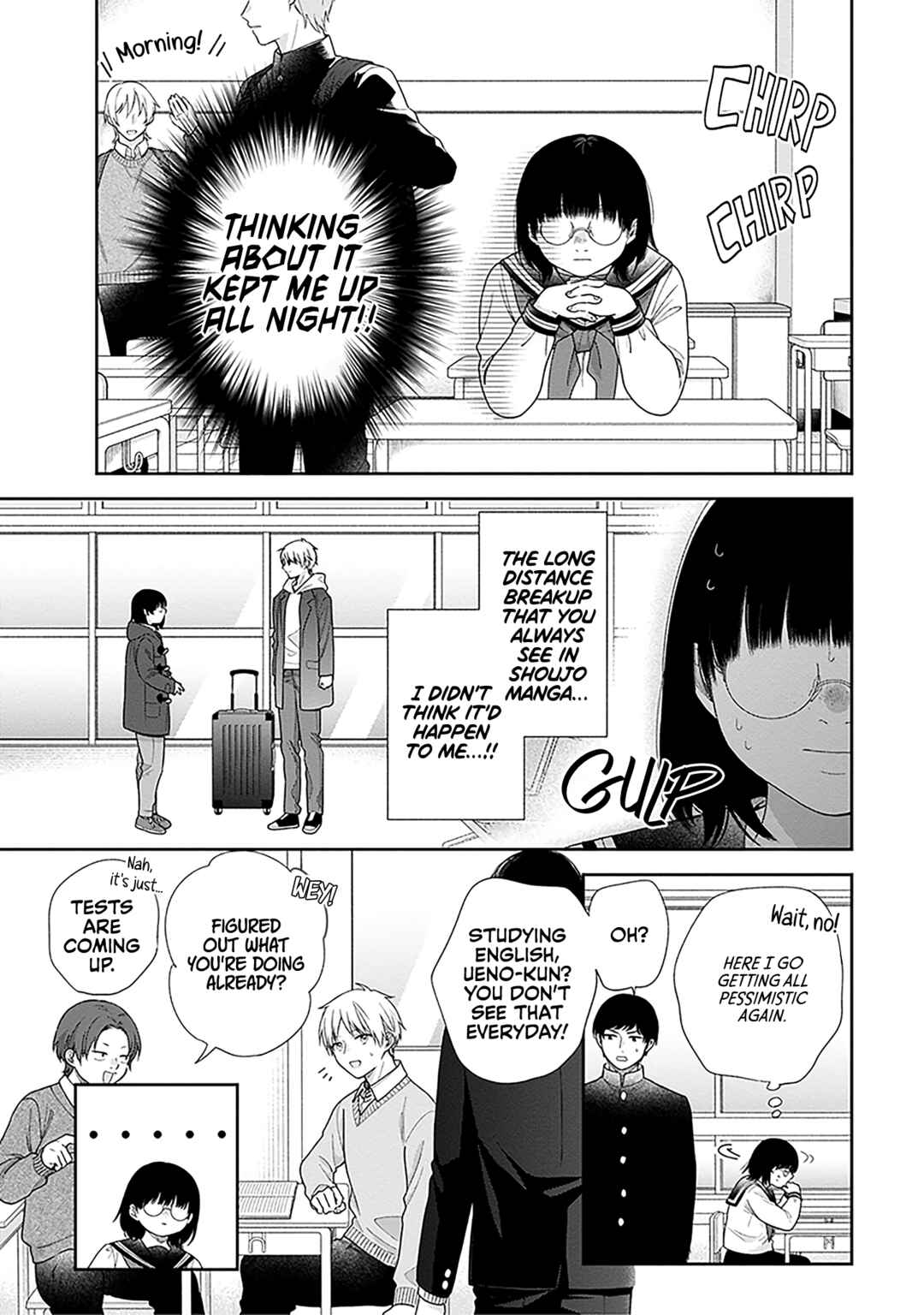 Page 7 Chapter 71 April Showers Bring May Flowers