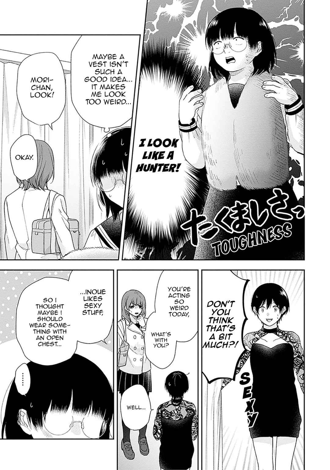 Page 13 Chapter 47 April Showers Bring May Flowers