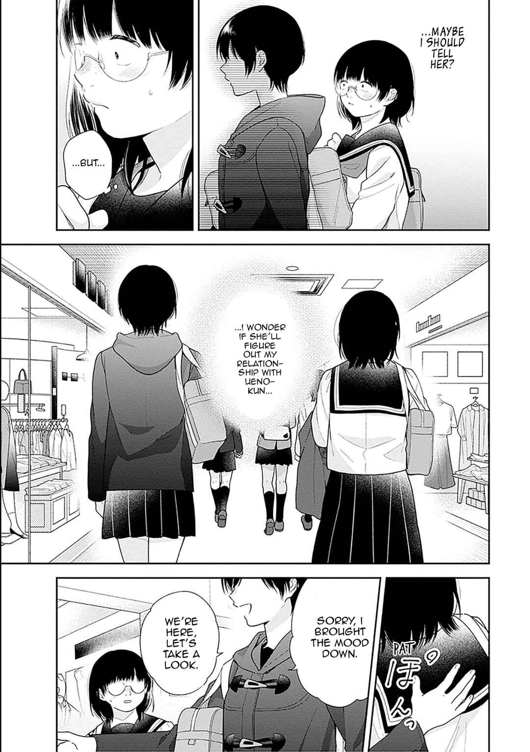 Page 17 Chapter 47 April Showers Bring May Flowers