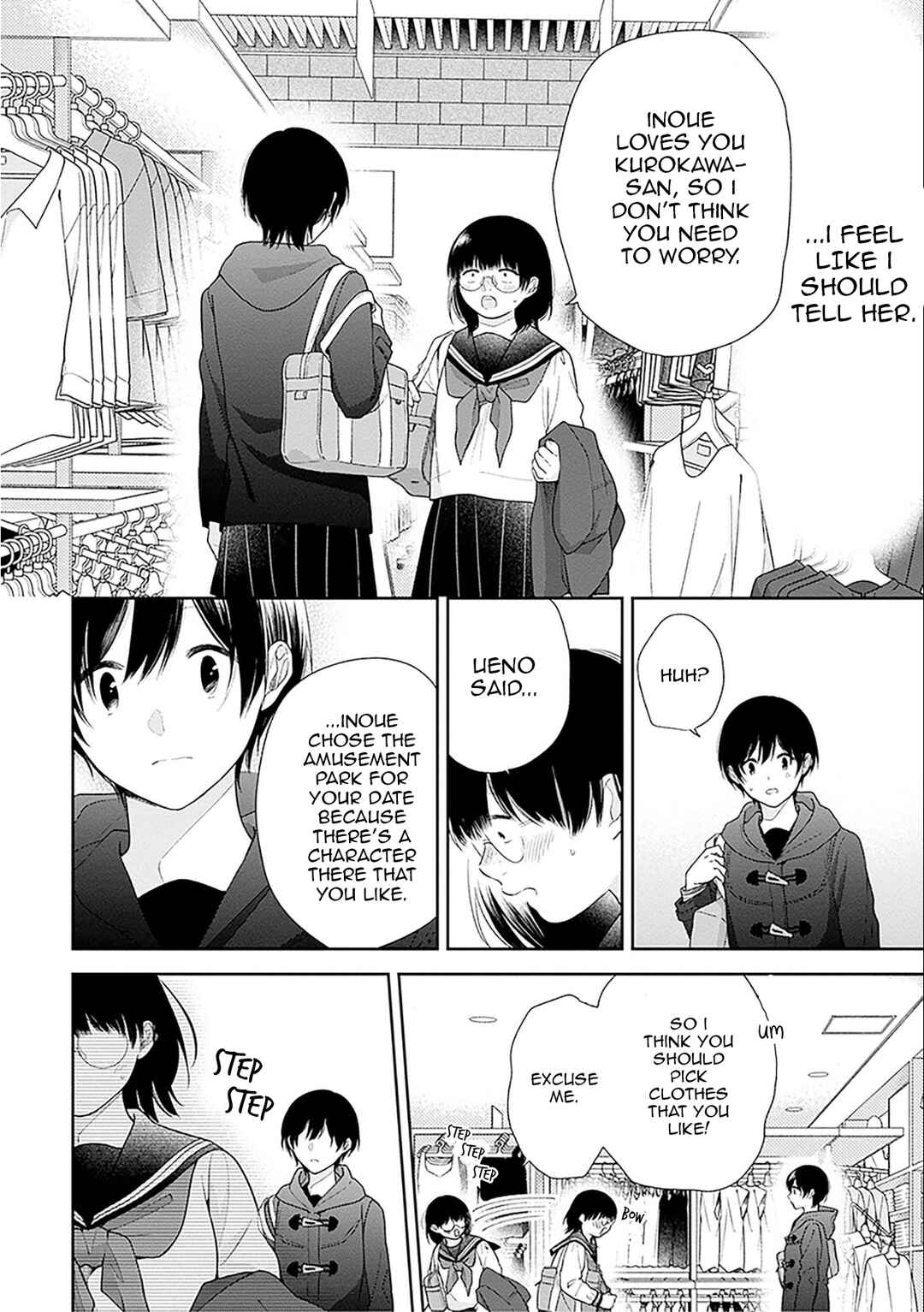 Page 20 Chapter 47 April Showers Bring May Flowers