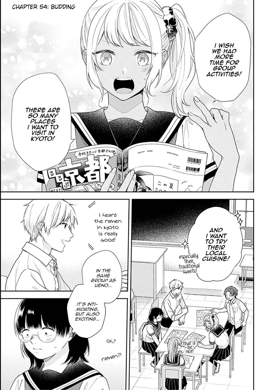 Page 1 Chapter 54 April Showers Bring May Flowers