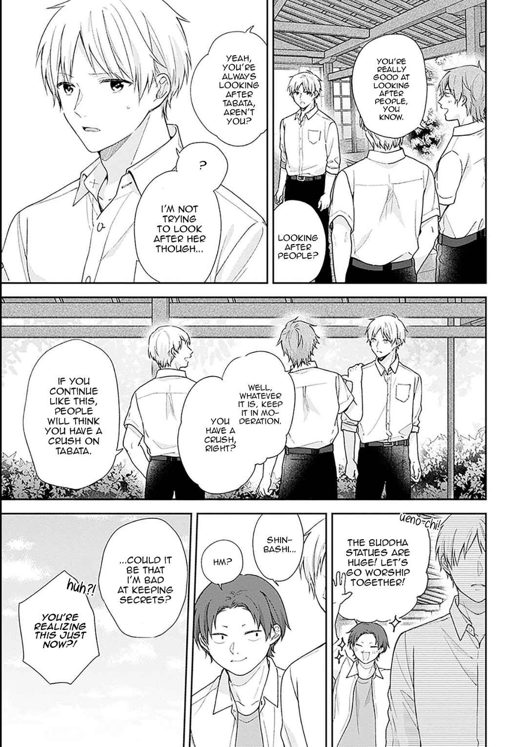 Page 15 Chapter 54 April Showers Bring May Flowers