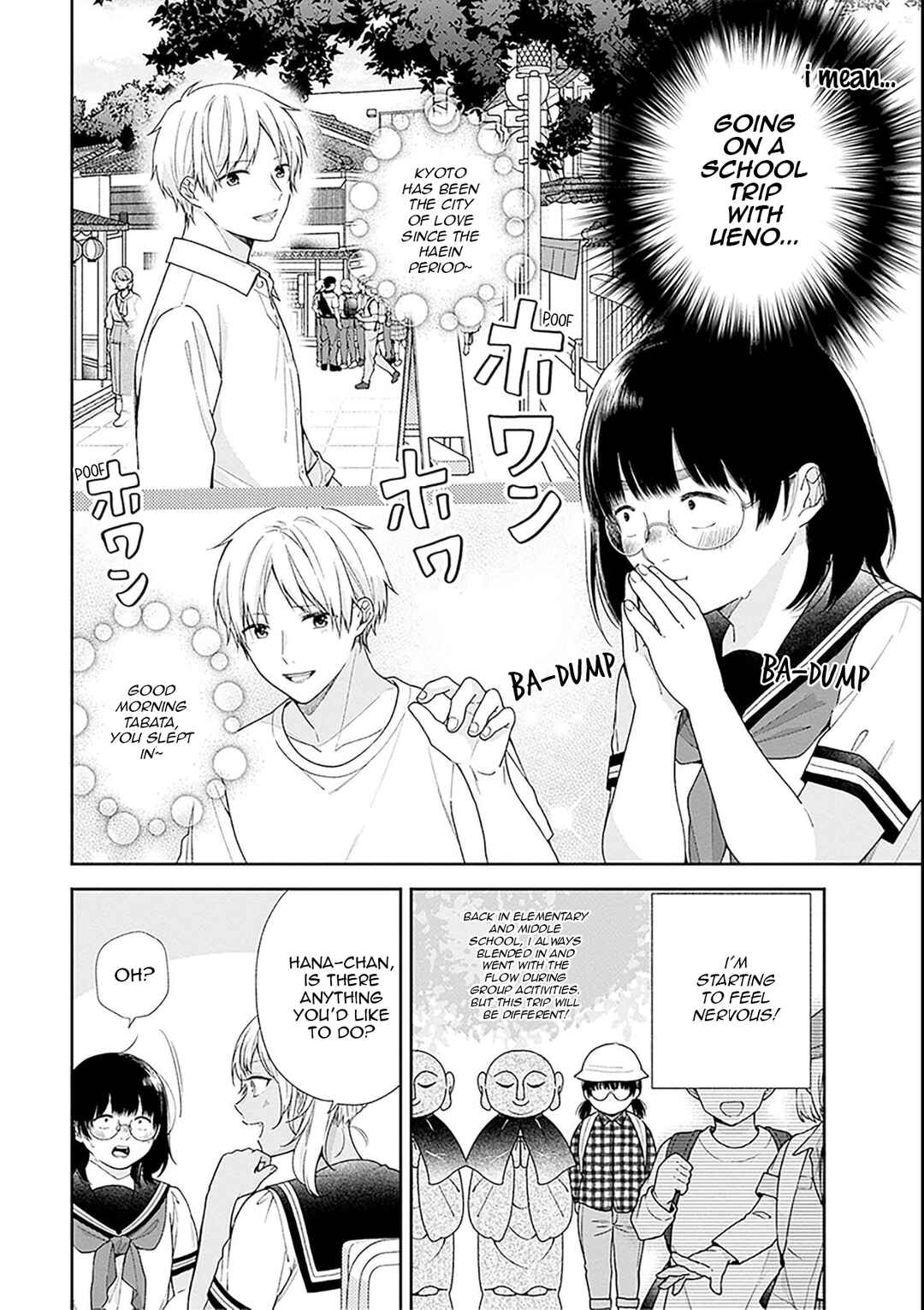 Page 2 Chapter 54 April Showers Bring May Flowers