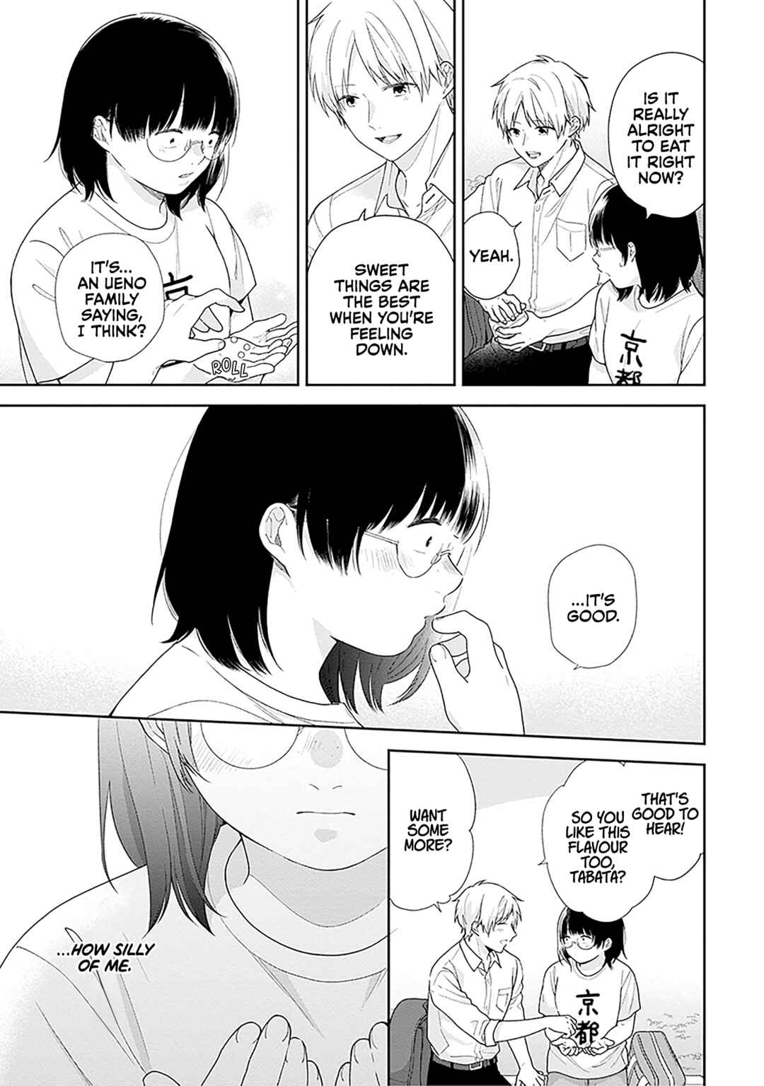 Page 19 Chapter 56 April Showers Bring May Flowers
