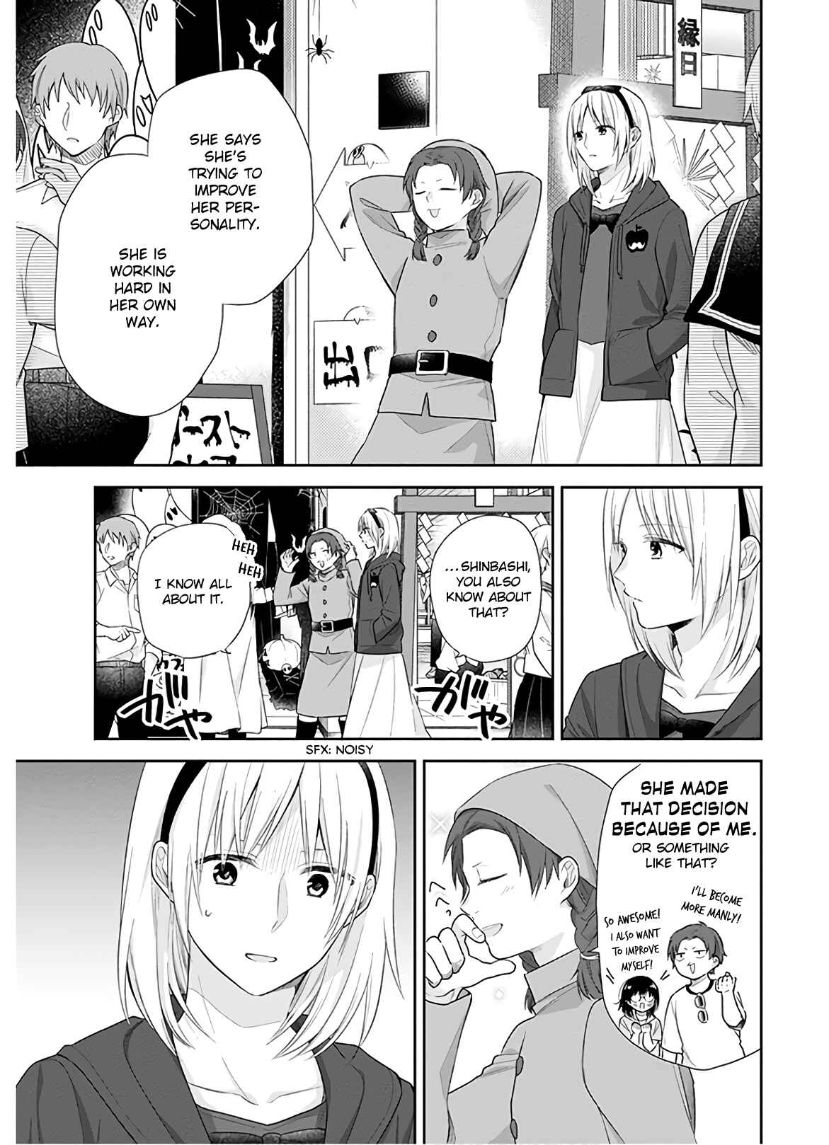 Page 14 Chapter 30 April Showers Bring May Flowers