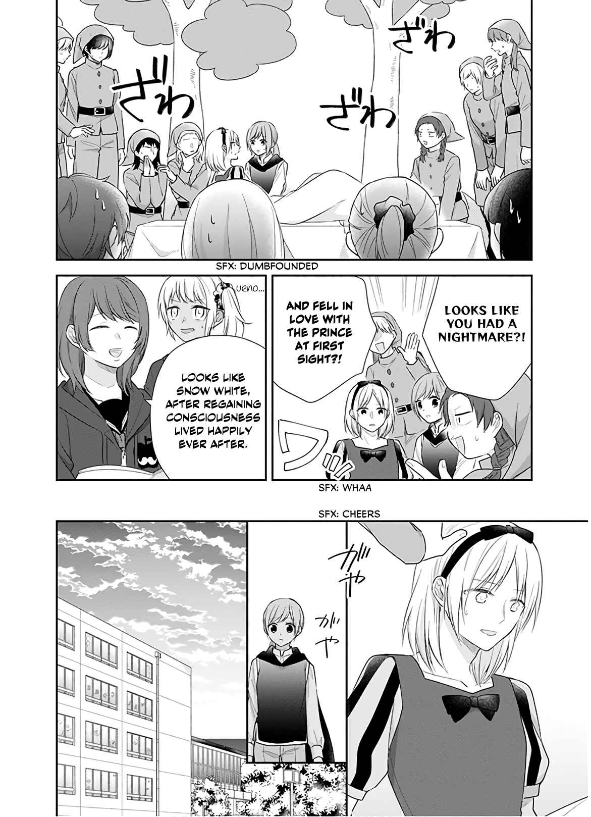 Page 17 Chapter 30 April Showers Bring May Flowers