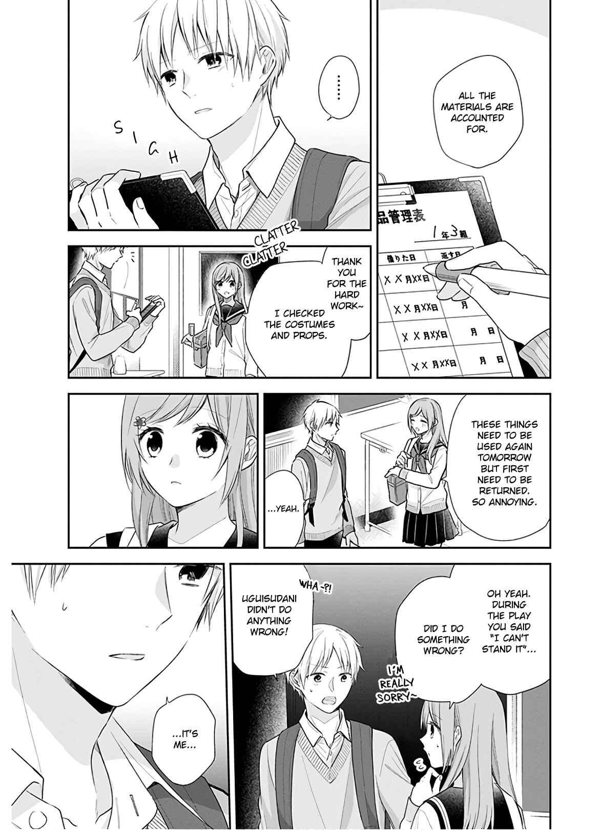 Page 18 Chapter 30 April Showers Bring May Flowers