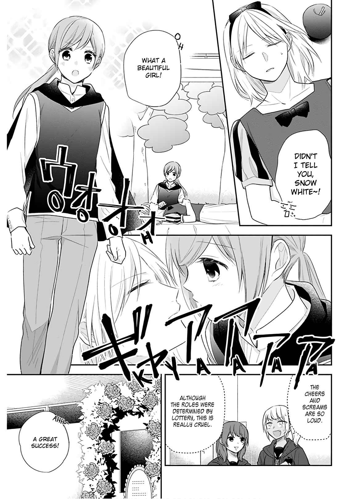 Page 8 Chapter 30 April Showers Bring May Flowers