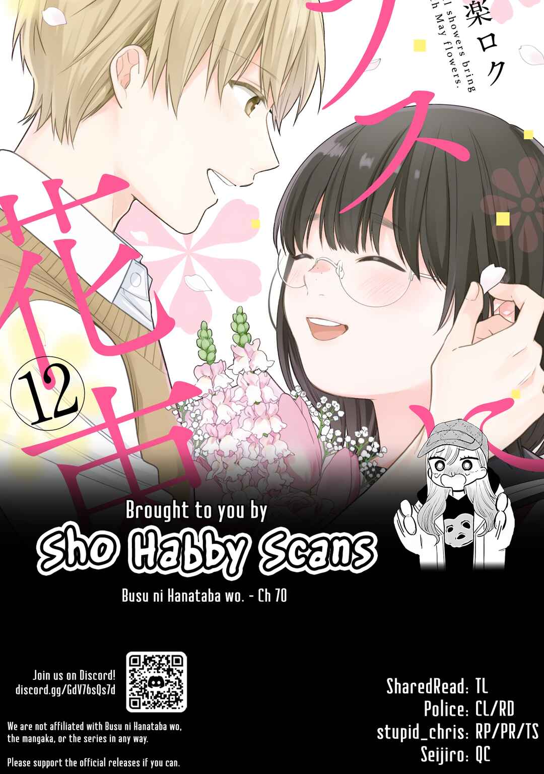 Page 37 Chapter 70 April Showers Bring May Flowers