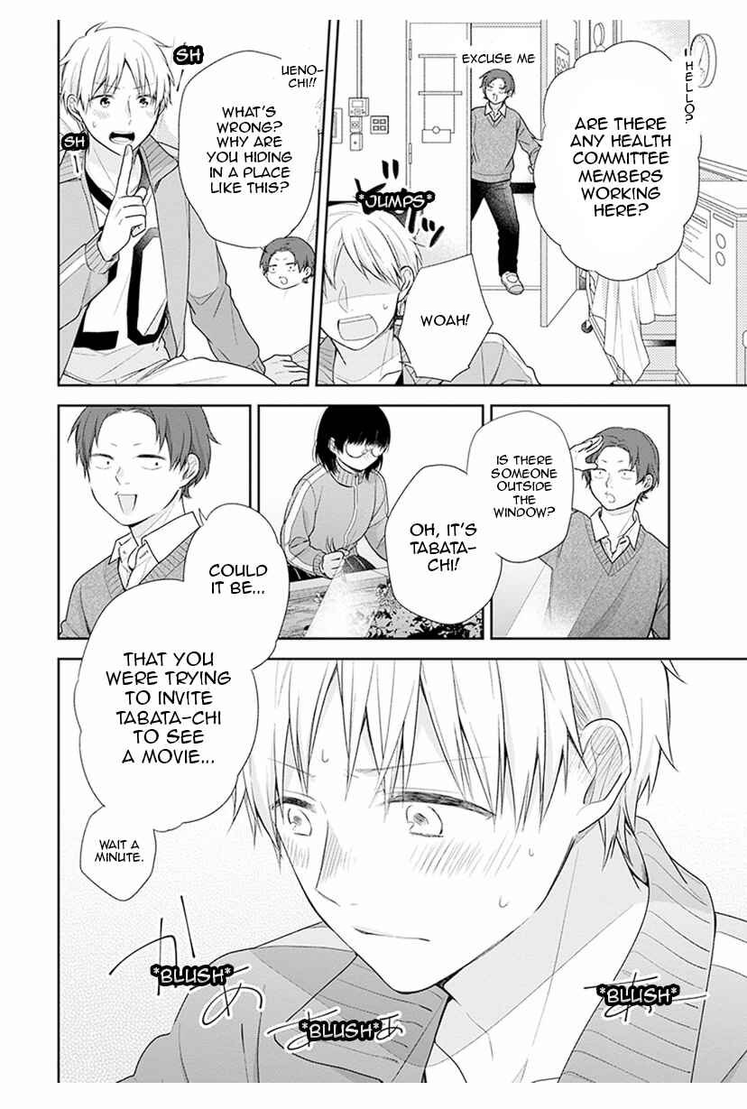 Page 18 Chapter 39 April Showers Bring May Flowers