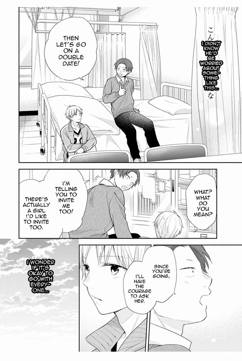 Page 20 Chapter 39 April Showers Bring May Flowers