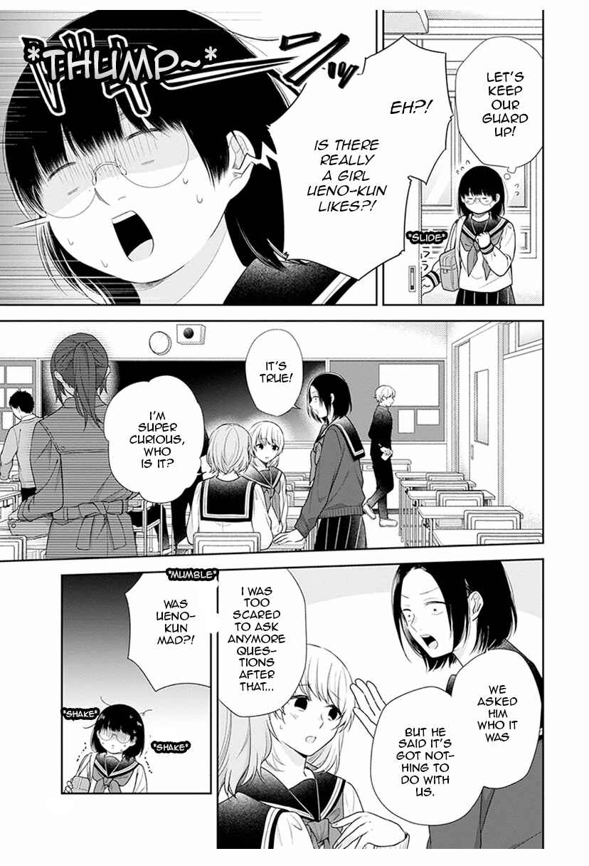 Page 5 Chapter 39 April Showers Bring May Flowers