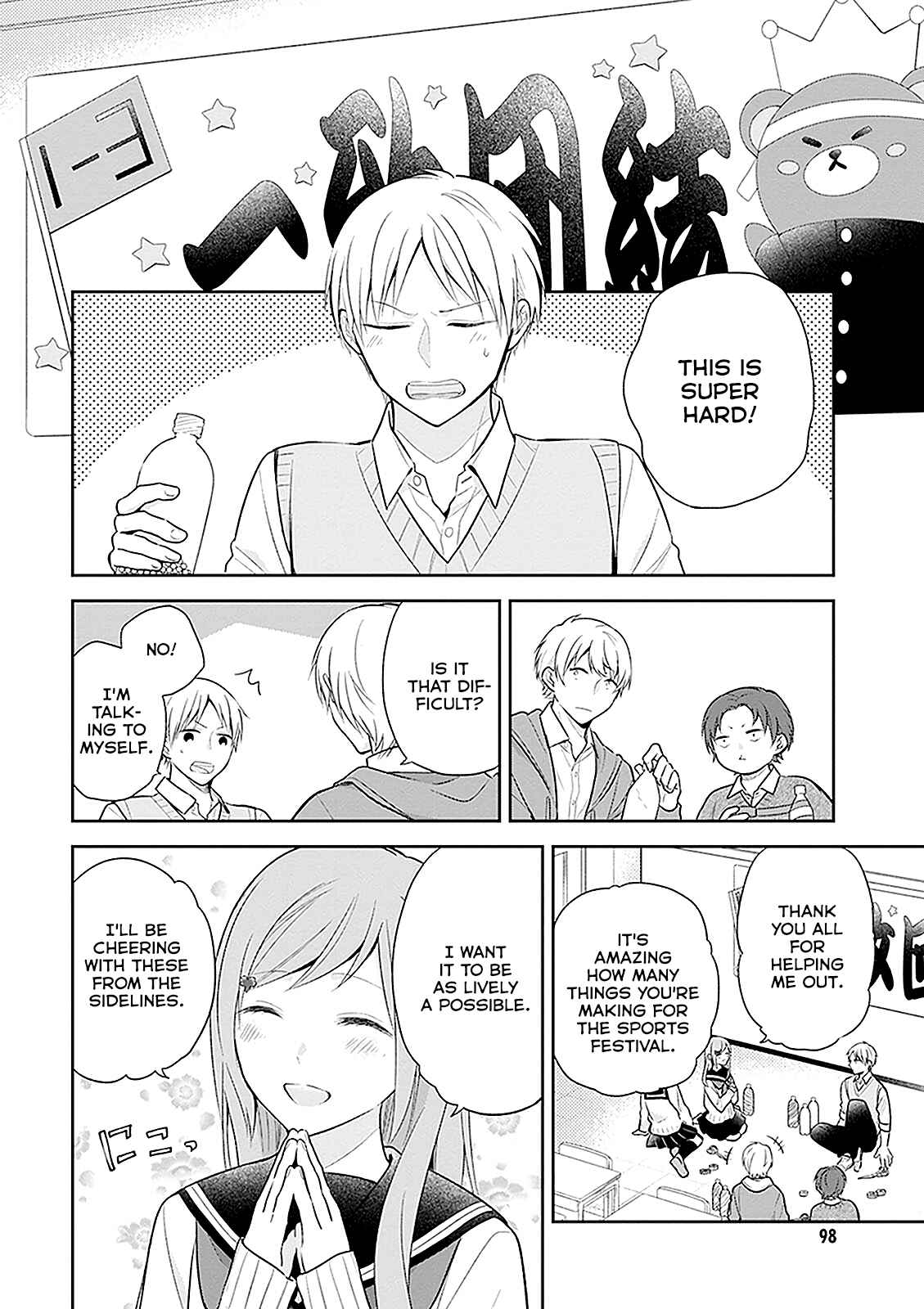 Page 12 Chapter 10 April Showers Bring May Flowers