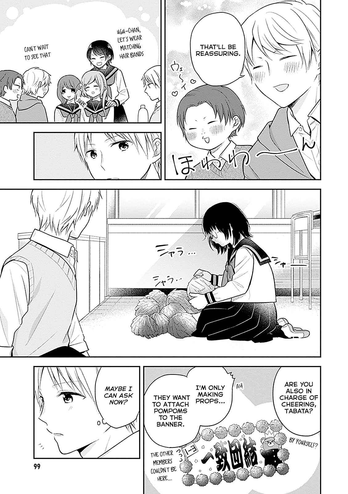 Page 13 Chapter 10 April Showers Bring May Flowers