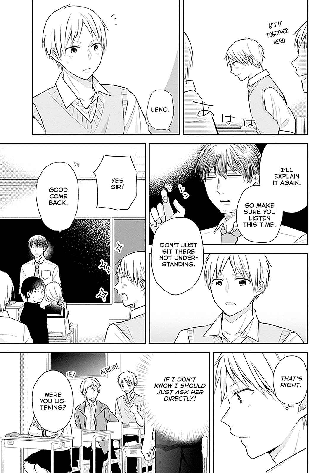 Page 9 Chapter 10 April Showers Bring May Flowers
