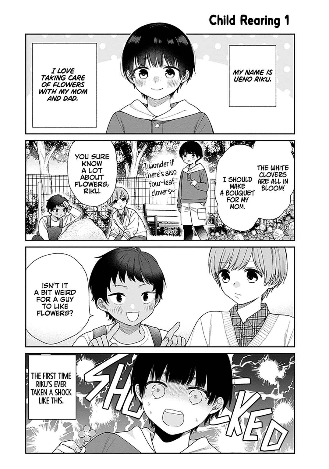 Page 3 Chapter 72.5 April Showers Bring May Flowers
