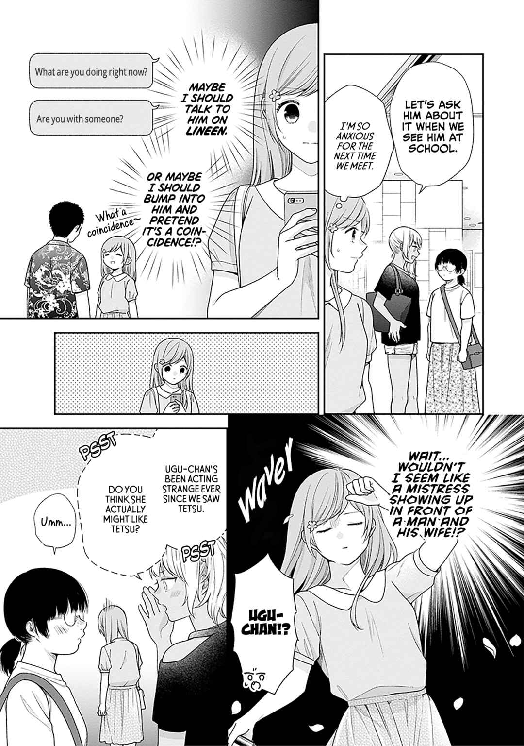 Page 14 Chapter 59 April Showers Bring May Flowers