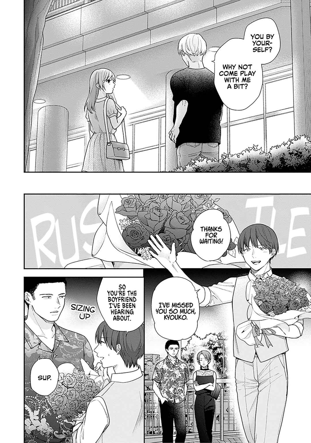 Page 19 Chapter 59 April Showers Bring May Flowers