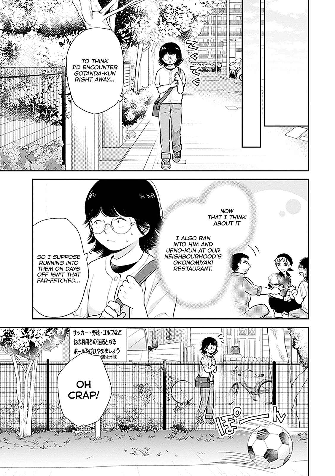 Page 17 Chapter 13 April Showers Bring May Flowers