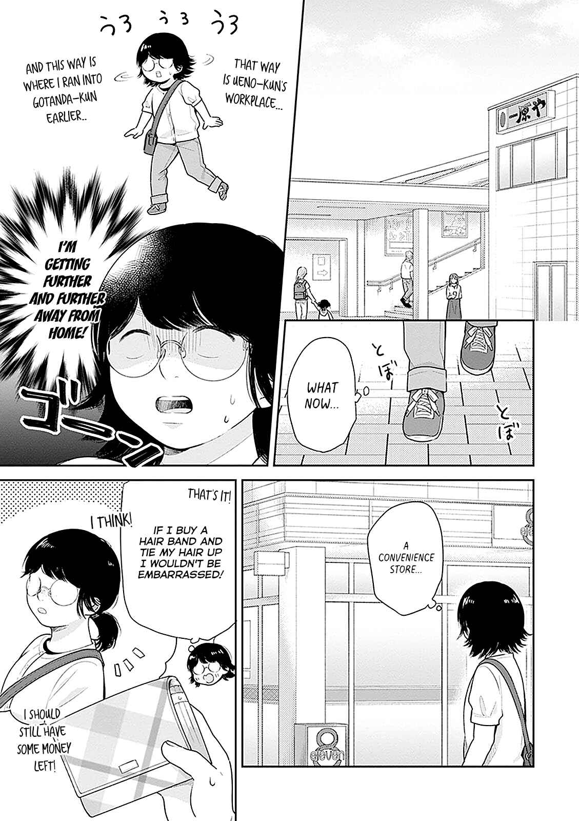 Page 19 Chapter 13 April Showers Bring May Flowers