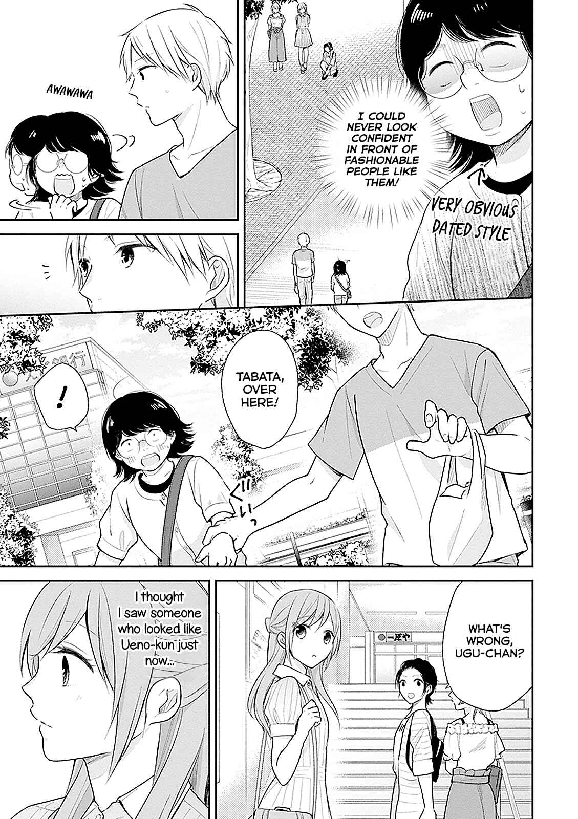 Page 25 Chapter 13 April Showers Bring May Flowers