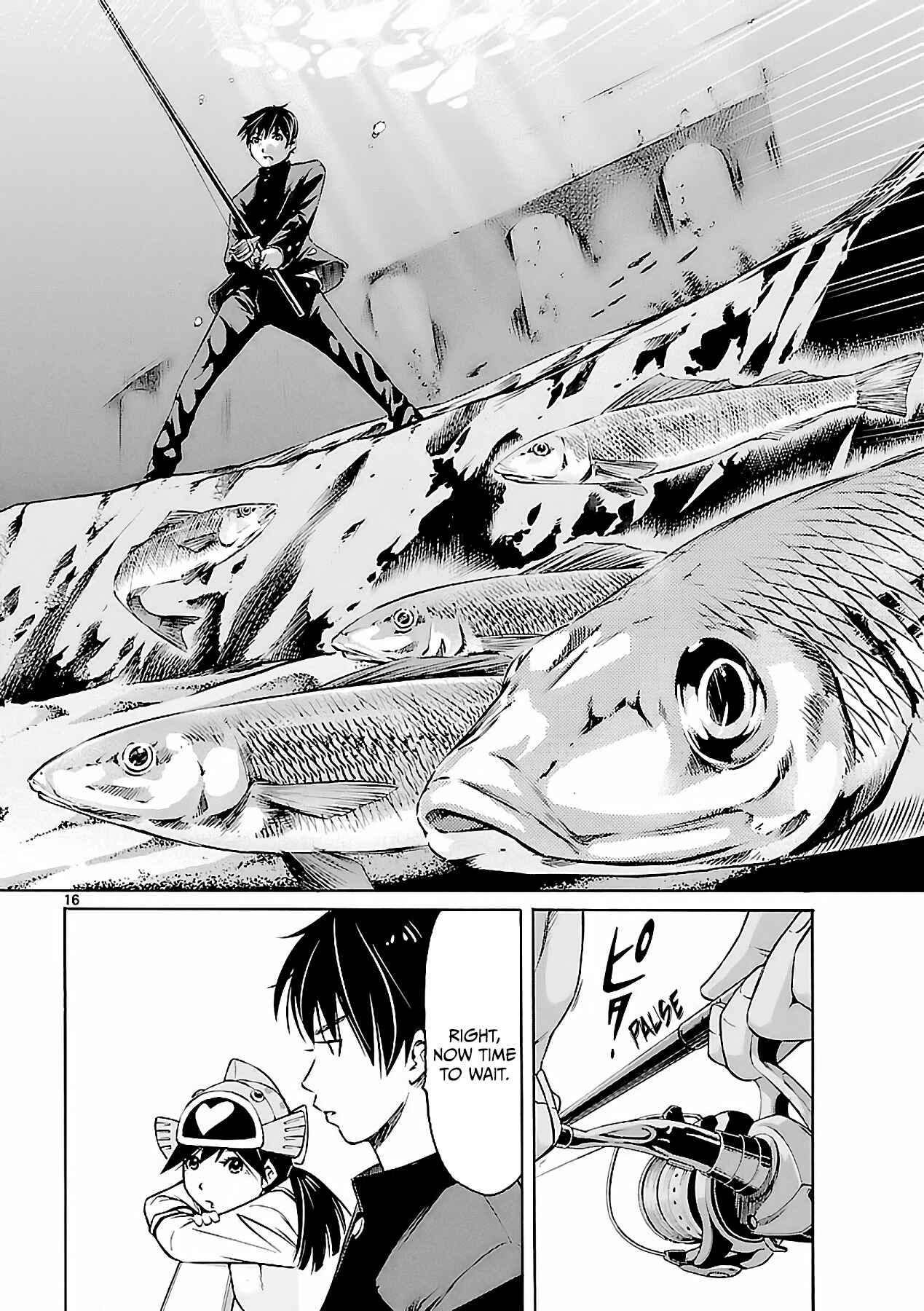 Page 17 Chapter 3 Tsuri Chichi Nagisa