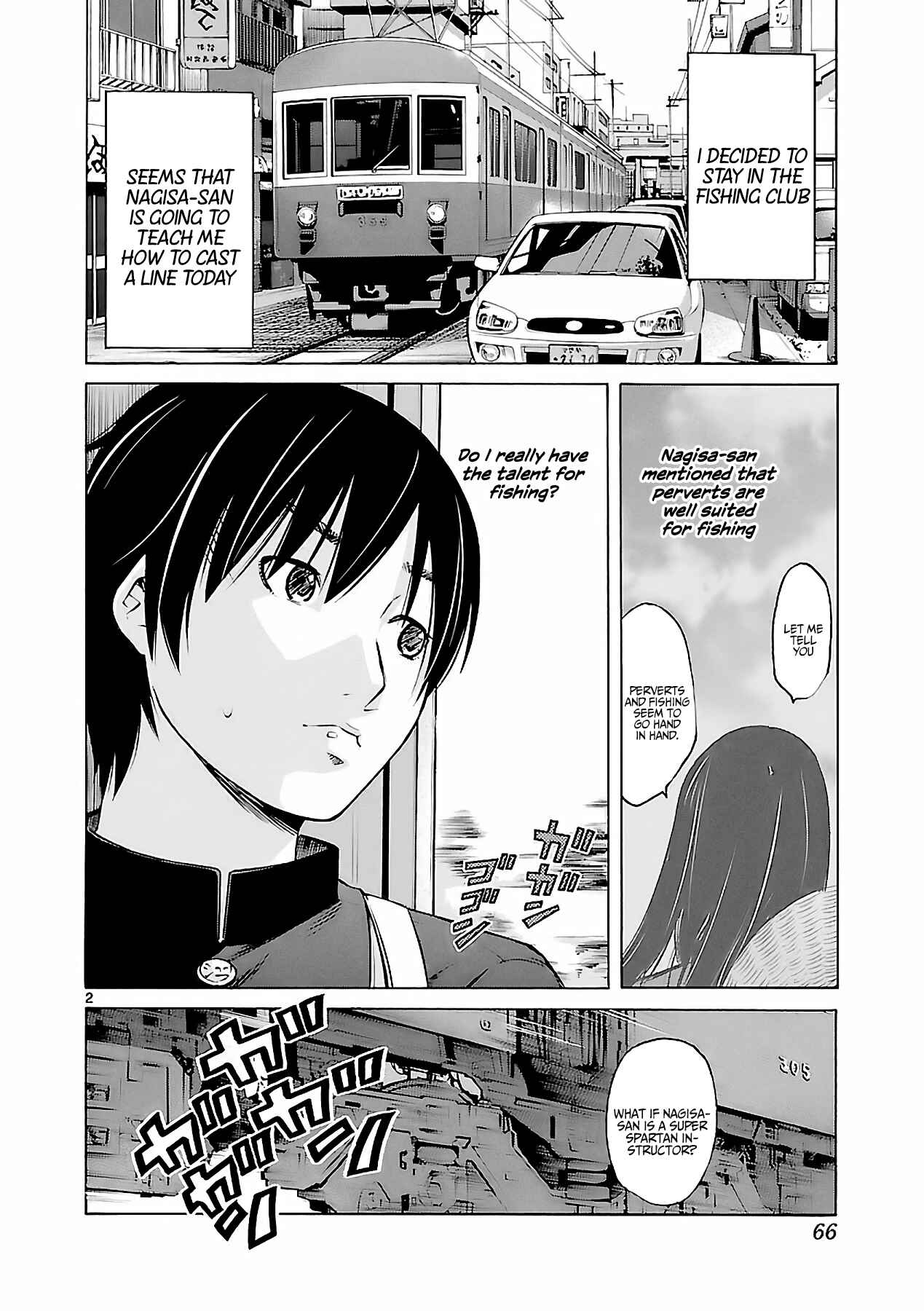 Page 3 Chapter 3 Tsuri Chichi Nagisa