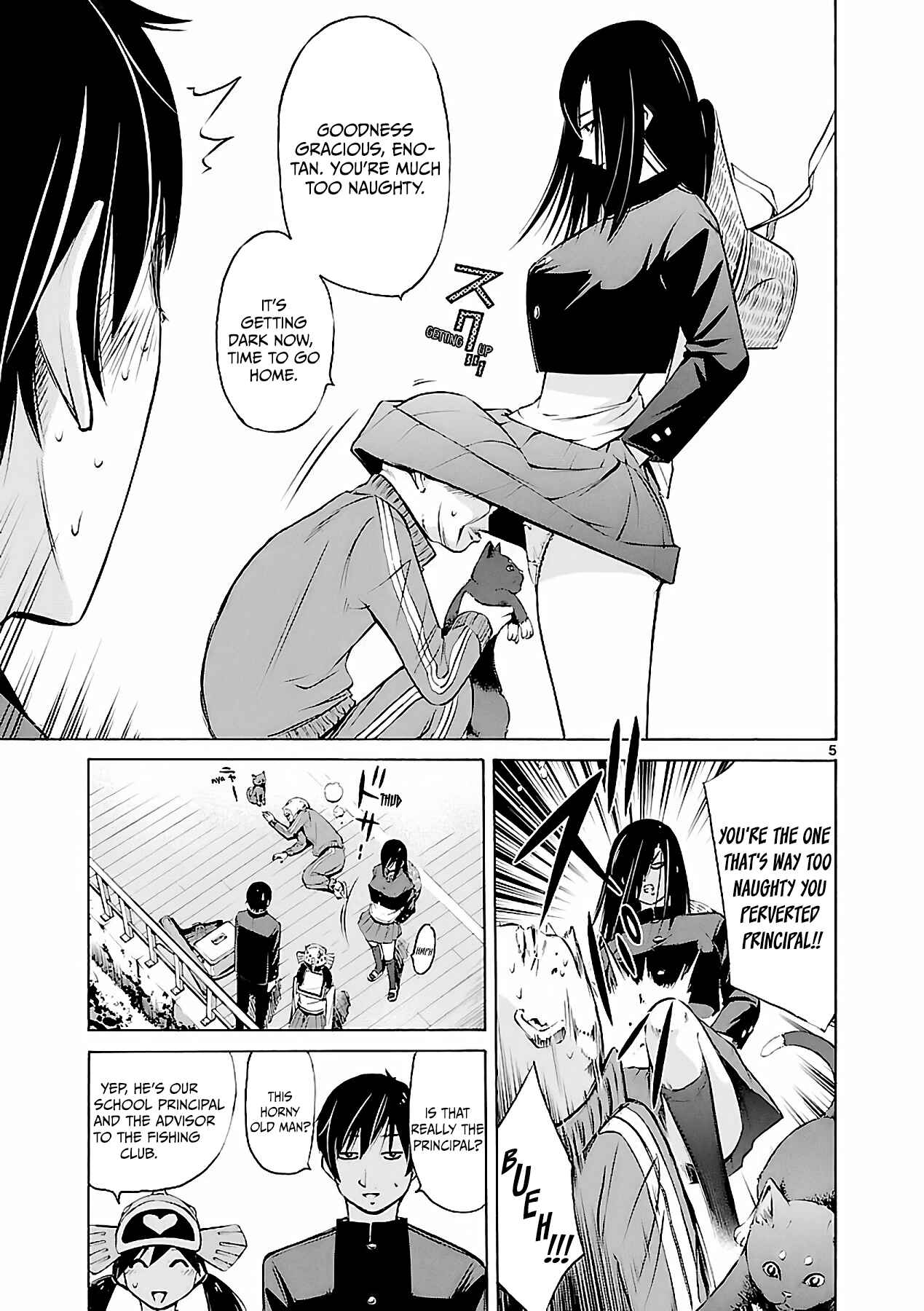Page 6 Chapter 3 Tsuri Chichi Nagisa