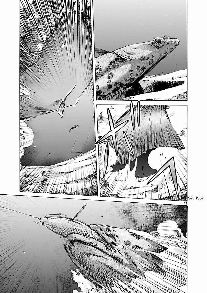 Page 12 Chapter 5 Tsuri Chichi Nagisa