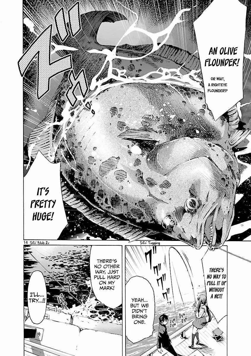 Page 15 Chapter 5 Tsuri Chichi Nagisa