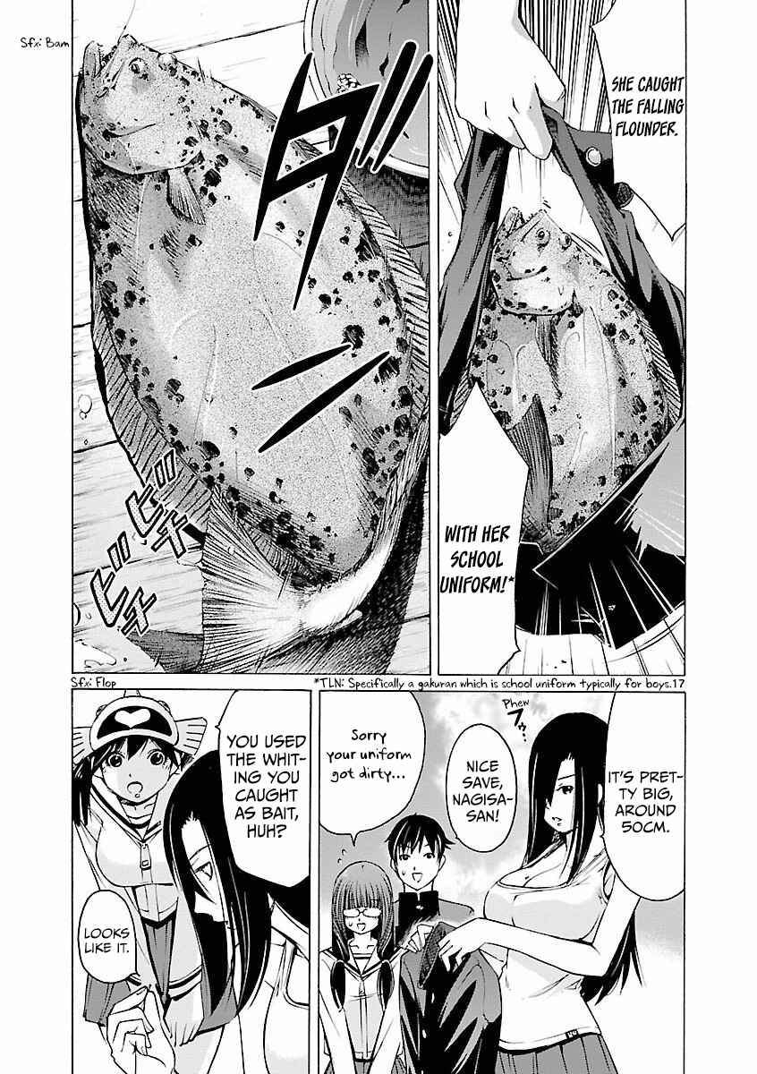 Page 18 Chapter 5 Tsuri Chichi Nagisa