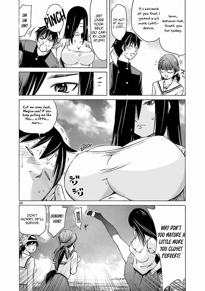 Page 25 Chapter 5 Tsuri Chichi Nagisa