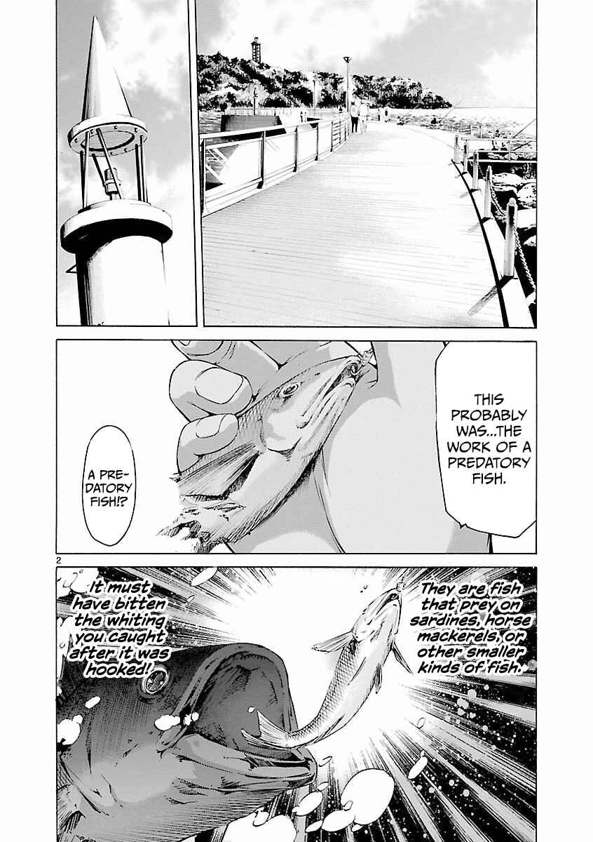 Page 3 Chapter 5 Tsuri Chichi Nagisa
